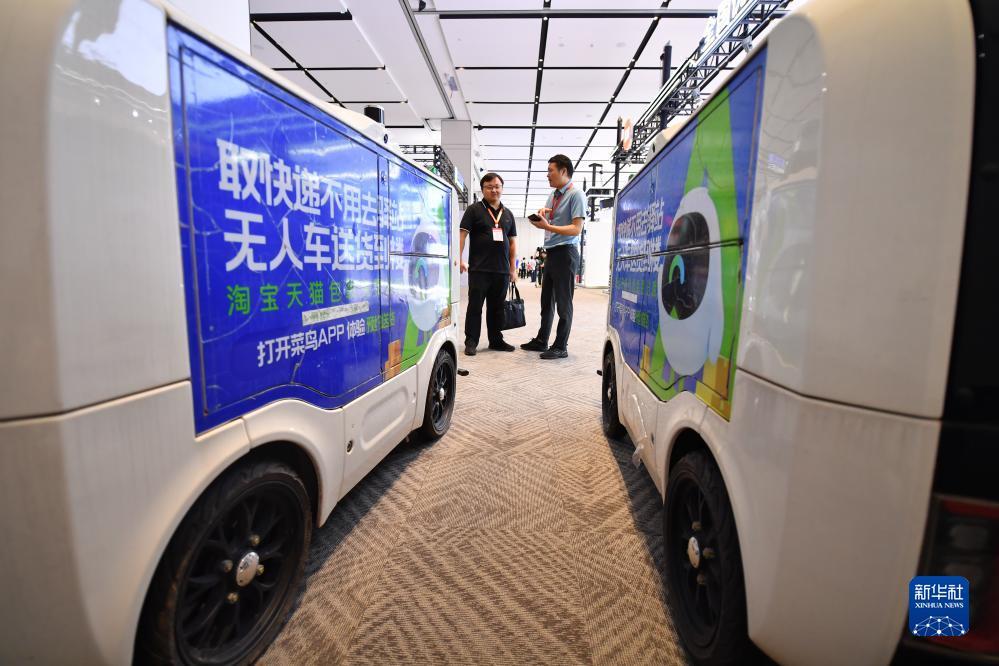 e博在线如何登录